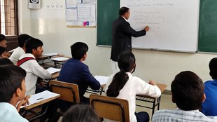 bpsc.bihar.gov.in, Bihar BPSC Special School Teacher Online Form 2025 , Bihar BPSC Special School Teacher Recruitment 2025, How To Fill Bihar BPSC Special School Teacher Online Form 2025