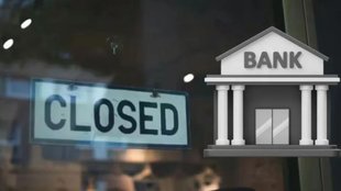 Bank Holiday Today, Bank, Holiday, Today