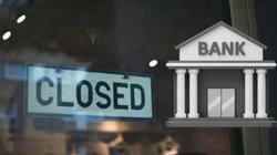 Today Bank Holiday: क्या आज 28 जुलाई को बैंक खुले है या बंद? जानें RBI ने किन शहरों में दी है सरकारी छुट्टी