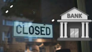 Bank Holiday Today, Bank, Holiday, Today
