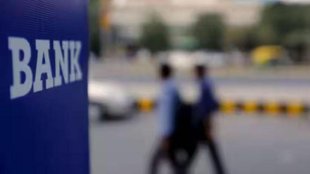 bank holiday todaty, bank closed, bharat bandh
