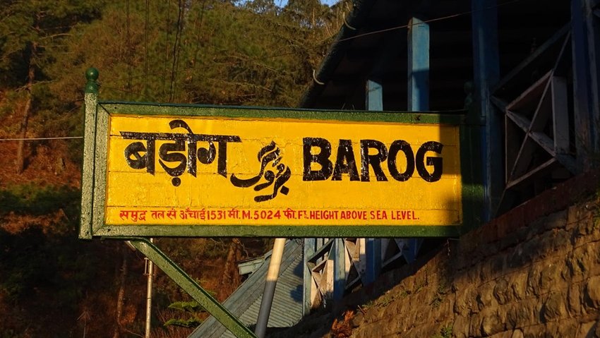 Barog Railway Station, Himachal Pradesh