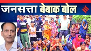 Bihar liquor ban, Nitish Kumar, Bihar alcohol law