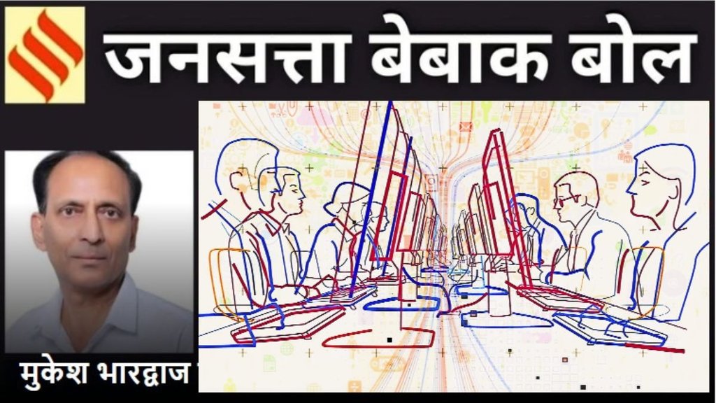 investigative journalism, deep throat, source based journalism, fake news