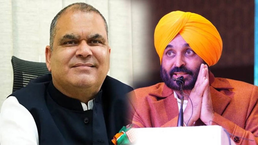 Bhagwant man cabinet expansion, Sanjiv Arora