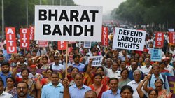 Bharat Bandh on 9 July: आज भारत बंद क्यों है? जानें क्या बैंक खुले रहेंगे या बंद, दुकानों और बीमा सेवाओं, ट्रांसपोर्ट पर भी असर