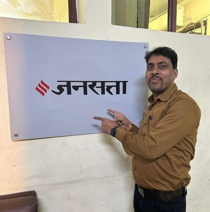 Author's image