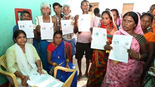 Election Commission Revision of electoral rolls, Bihar Assembly Elections 2025, Electoral rolls revision, Bihar voter list revision