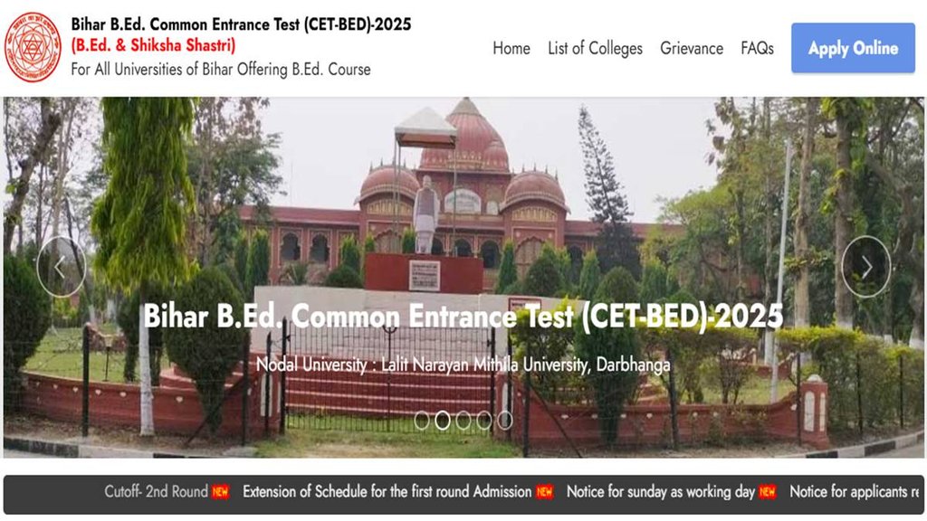 Lalit Narayan Mithila University, Bihar CET B.Ed, Bihar B.Ed. Common Entrance Test