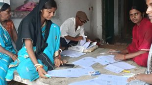 Bihar Voter List Revision | bihar vidhan sabha chunav | bjp | congress news | latest news