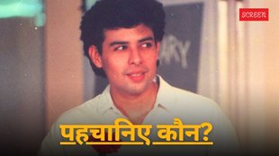 Salman khan Flop Jija, Bollywood Flop Hero, atul Agnihotri