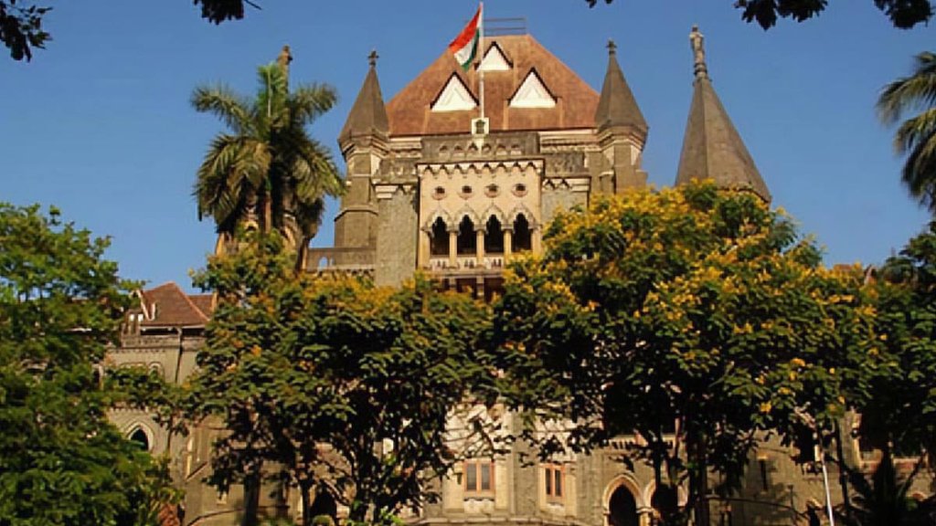 Bombay High Court | maharashtra news | latest news | leagal news