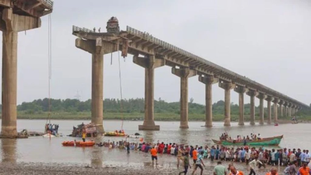 bridge collapse, Vadodara bridge accident, infrastructure corruption