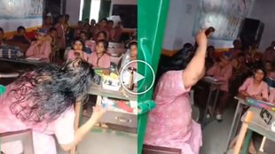 Bulandshahr, Bulandshahr Teacher Video, Bulandshahr News