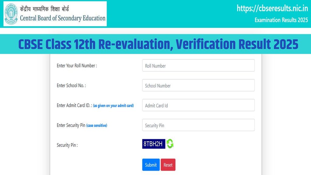CBSE 12th Revaluation Result 2025, CBSE class 12th Result, CBSE Board Result,