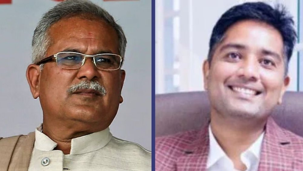 पूर्व मुख्यमंत्री भूपेश बघेल की बढ़ी मुश्किलें। 
