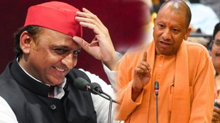 CM Yogi - Akhilesh Yadav
