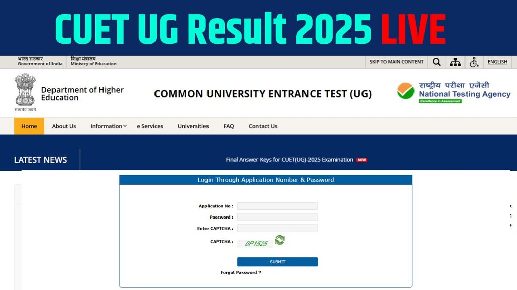 cuet result 2025, cuet, cuet ug result 2025, cuet.nta.nic.in 2025, nta, cuet ug result, cuet ug 2025 result, cuet result date 2025, cuet ug result date 2025