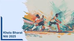 कैबिनेट ने दी राष्ट्रीय खेल नीति 2025 को मंजूरी, केंद्रीय मंत्री बोले- खेल को ‘जन आंदोलन’ बनाना है उद्देश्य