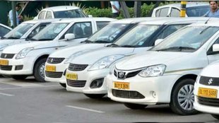 App based cabs, fare hike, double fare, cab booking rules