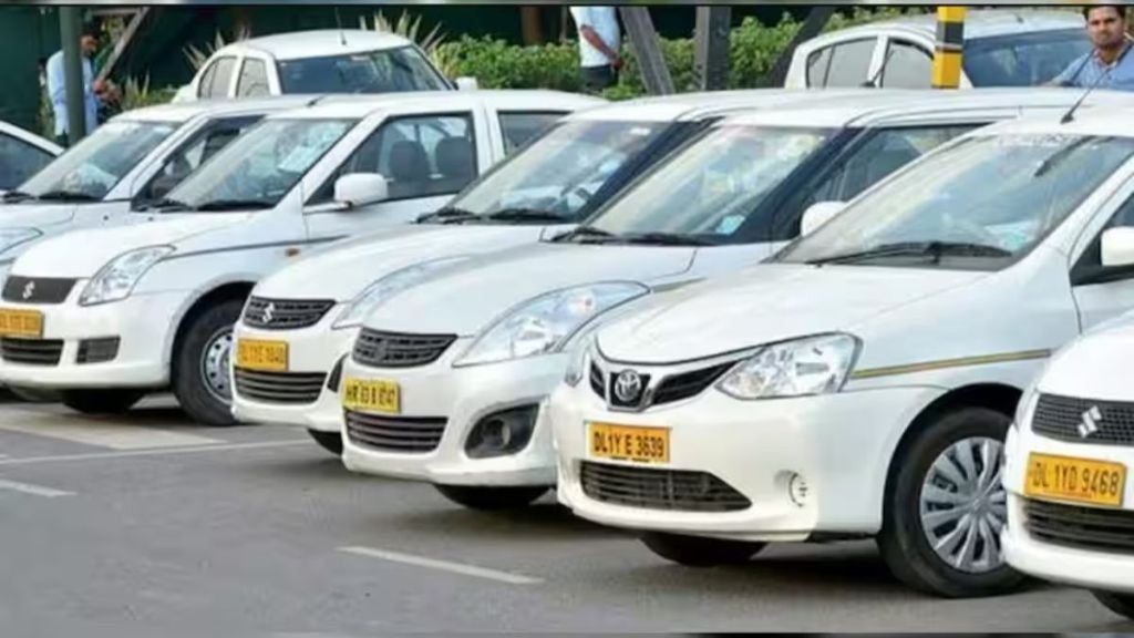 App based cabs, fare hike, double fare, cab booking rules