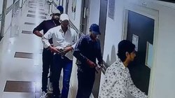 Chandan Mishra Murder: चंदन मिश्रा हत्याकांड में एनकाउंटर, दो शार्प शूटर घायल, गुप्त सूचना मिलने पर गिरफ्तार करने पहुंची थी पुलिस