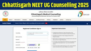 Chhattisgarh NEET UG Counselling 2025, Chhattisgarh NEET UG Counselling 2025 registration round 1, Chhattisgarh NEET UG Counselling registration, Directorate of Medical Education, CG NEET Counselling 2025