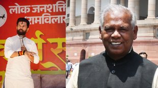 bihar| Chirag Paswan| jitan ram Manjhi