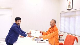 Cm yogi, nandi, UP News