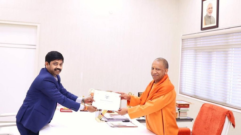 Cm yogi, nandi, UP News