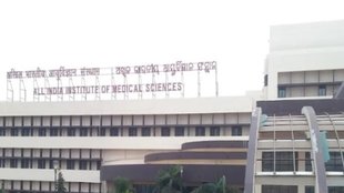 AIIMS Bhubaneswar news, AIIMS Bhubaneswar , Odisha
