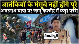 Amarnath Yatra 2025: Second batch of 5,200 pilgrims leaves from Pahalgam Base Camp amid security