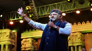 DK Shivakumar, Karnataka 2028 Election, Congress Guarantee Schemes