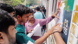 DU Admission 2025, CUET UG, BCom (Hons)