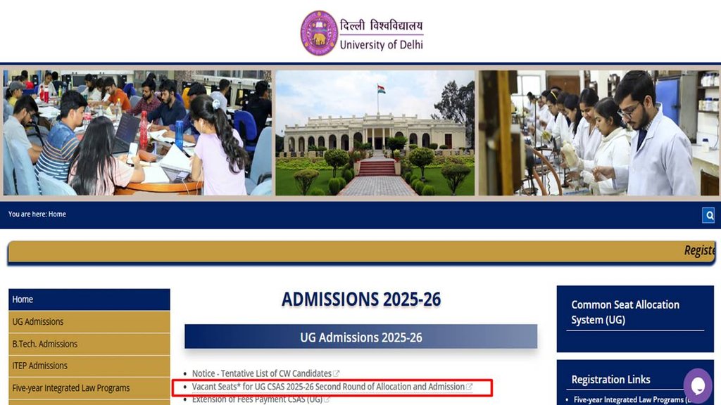 DU UG Admission 2025, Second Merit List, DU CSAS