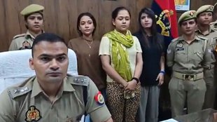Sambhal Reels| Sambhal Influencer Arrested, Sambhal SP