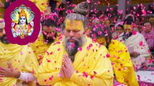 Shri Hit Premanand Govind Sharan Ji Maharaj, akaal mrityu ka karan ye aadatain, Shri Hit Radha Keli Kunj, bhajan marg,Devshayani ekadashi 2025, Devshayani ekadashi date, Devshayani ekadashi rules, Devshayani ekadashi ke niyam, Devshayani ekadashi shubh muhurat, Devshayani ekadashi fasting time, puja vidhi, Devshayani Ekadashi Kab Hai, देवशयनी एकादशी 2025, देवशयनी एकादशी 2025 मुहूर्त, देवशयनी एकादशी 2025 पूजा विधि, देवशयनी एकादशी 2025 मंत्र, देवशयनी एकादशी कथा,Vrat ke labh,Kya premanand ji maharaj vani, religion news, premanand ji maharaj updesh, premanand ji maharaj, dhan Prapti ke Upay, Premanand Ji Maharaj Ke Vichaar, premanand ji maharaj vrindavan, premanand maharaj ji ka pravachan, motivational quotes in hindi, Premanand Ji Maharaj news, प्रेमांनद जी महाराज, भजन मार्ग
