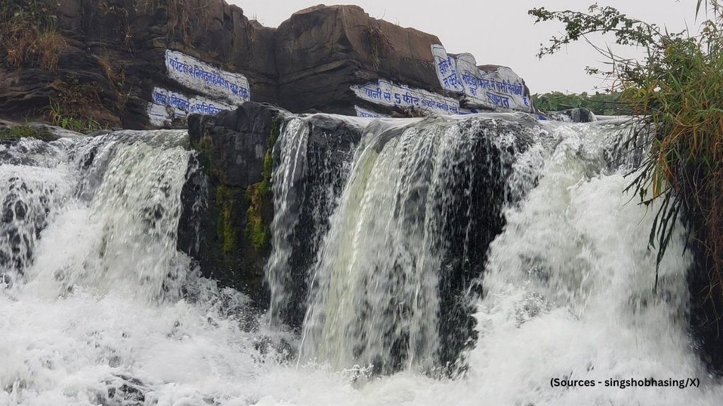 Bhatinda Falls, Dhanbad, Dhanbad News