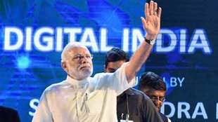 10 Years of Digital India, AI Mission India, 5G Rollout. डिजिटल इंडिया, नरेंद्र मोदी, 10 साल की उपलब्धि