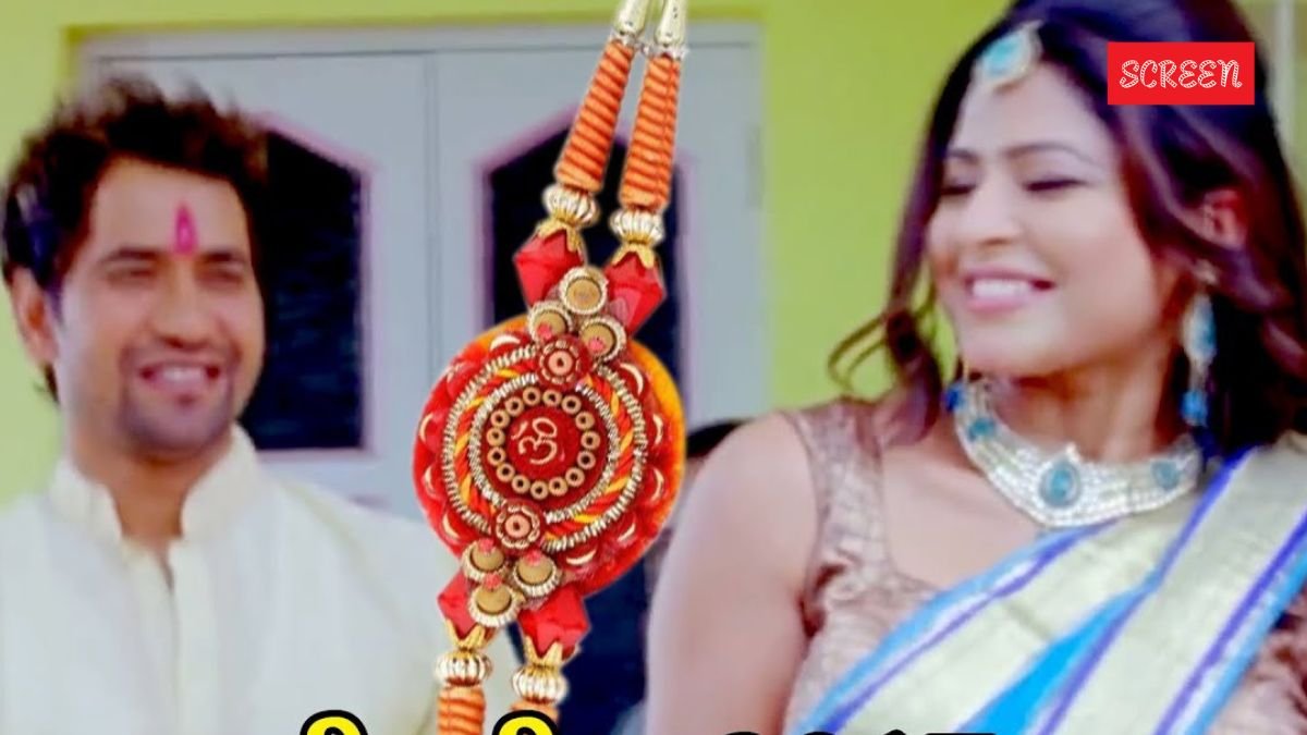 Rakhi 2025, Raksha Bandhan Bhojpuri Song, Rakhi Ke Dhaga Mein Nirahua