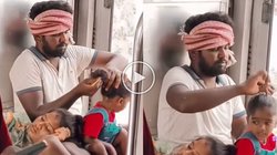 गोद में सिर रख सोई थी पत्नी, खुद बिटिया का बाल बनाता दिखा शख्स, Viral Video देख यूजर्स हुए भावुक, कहा – इसने जिंदगी जीत ली