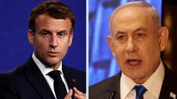 France Palestine Statehood: फिलिस्तीन को अलग देश की मान्यता देगा फ्रांस; बुरी तरह भड़क गया इजरायल