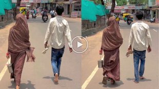 Emotional Viral Video| Viral Video| Trending Video
