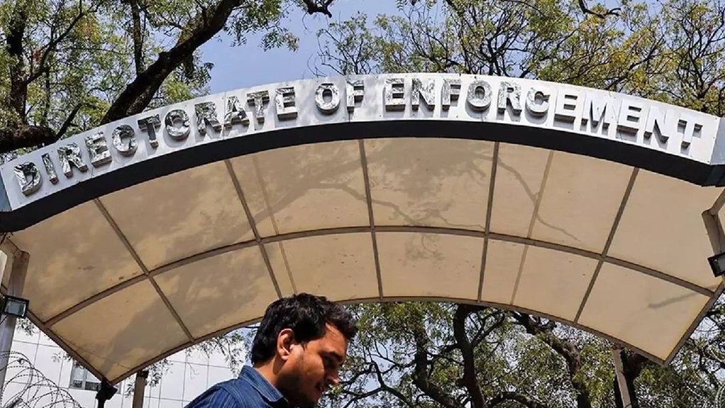 Enforcement Directorate, ED Enforcement Directorate, ED