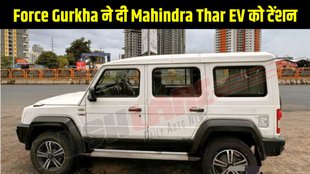 Mahindra Thar EV, Upcoming Mahindra Thar EV, Force Gurkha, Force Gurkha Electric, Force Gurkha electric, Force Motors, Gurkha, Gurkha electric