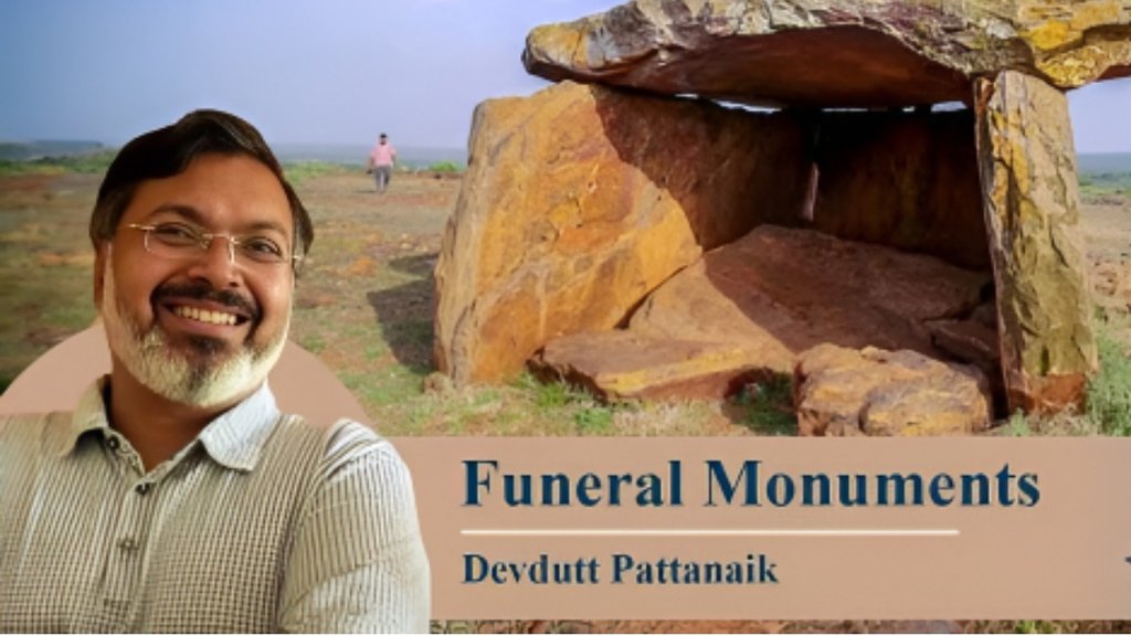 Funeral Process | upsc special | upsc preparations