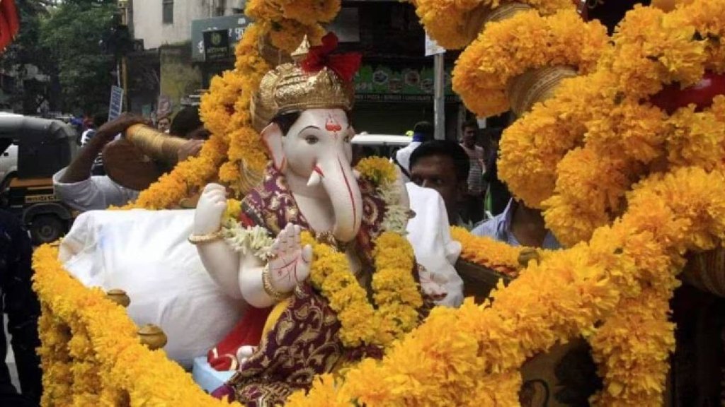 Ganpati festival, Maharashtra government