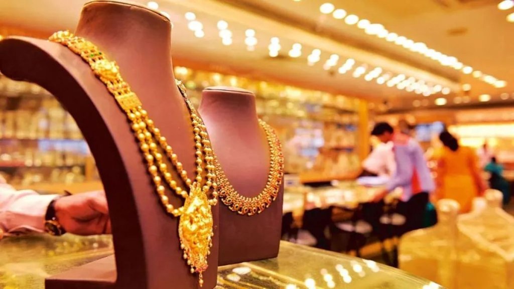 Gold Rate Today Delhi, Gold Rate Today, Gold Rate