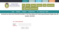 HP TET Admit Card 2025: हिमाचल प्रदेश टीईटी परीक्षा का एडमिट कार्ड जारी, यहां देखें डाउनलोड करने का तरीका