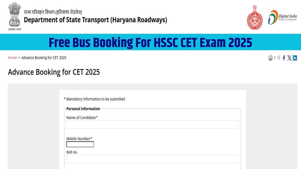 HSSC CET 2025, Haryana CET Exam 2025, Free Bus Booking,